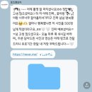 인더라인25(등3) | W7. 25년 5월 초 그림비스튜디오 내돈내산 솔직 촬영 후기 (로즈앤모어, 벌룬인어스, 라프티플레르)
