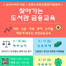 똑똑 슬기로운 보드게임 네이버블로그