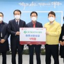 팔공나눔 이미지