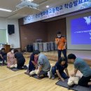 군산평화중고등학교 이미지