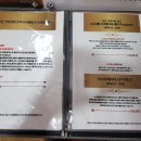 일신기독병원 산후조리원 이미지