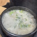순자집곰치국 이미지