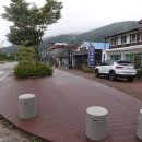 미시령펜션