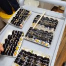 골드원꼬마김밥