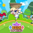 월드게임존 이미지