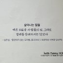 신명1983 이미지