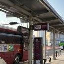 토요코인 울산삼산동 이미지