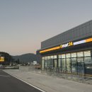 이마트24(거제남서로점) 이미지