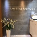 참경희한의원 이미지