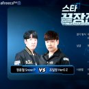 주식회사 아니벌써 이미지