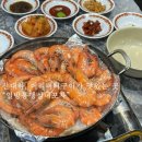 일방통행실내포차 네이버블로그