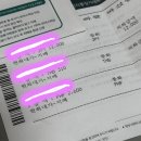 갈까 말까할땐 가자 (마카오팬미팅 후기)