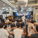 국제태권도장(태권) 이미지