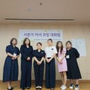 광주광남중학교 | [부모교육후기] 광주 광남중학교 학부모 교육 &lt;사춘기 자녀 코칭 대화법&gt; 수강생 후기 포함
