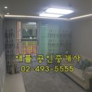 상봉동-010 이미지