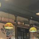 고르목 | 금정역 분위기 좋은 술집 [고르목] 내돈내산 후기