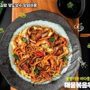 싸다김밥 - 서대문구 신촌로 127 | 싸다김밥