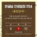 마디사랑병원 이미지