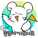 아인전자 이미지