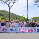 송백로-5 이미지