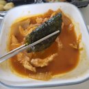 [배방 북수리 맛집] 아산 배달 맛집은 여기! 찌개로 천하통일에서 &#39;김치찌개&#39; 먹은 후기