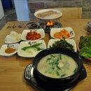 돈수백 이미지