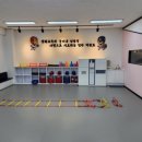 오송태권도장 이미지