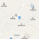 동림카서비스