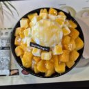 설빙평내 이미지