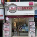 렌즈미(진주점) 이미지