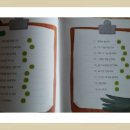 나만의 특별한 책 만들기 이미지