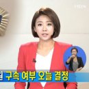 김승진의원 이미지