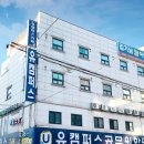 원아정보기술 이미지