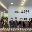 금학동행정복지센터 대전일보