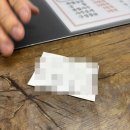 동호빌딩 | 강동 사주 추천 강동구 철학관 동호사주 후기 (사주상담받고 근심걱정 해소함)
