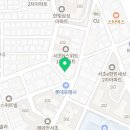 반포대로21길 46 이미지