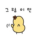 제우스 전기통닭 이미지