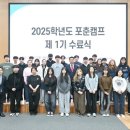 포춘 이미지