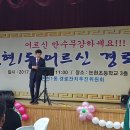 논현1동-6 이미지