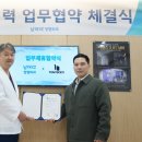 토니바디PT& 이미지