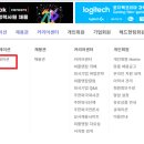 피플앤잡코리아 이미지