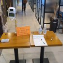 호탄숯불구이 이미지