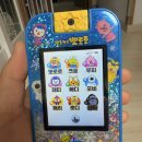 폰월드 | 세돌 장난감 | 미미월드 뽀로로폰 내돈내산 메시지톡 영상통화 가능