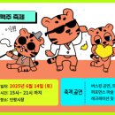 인왕시장 이미지