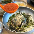 포항물회사랑 | 포항 환여횟집 물회 솔직후기 (+주차장 추천)