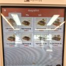 애플꼬마김밥미추홀점