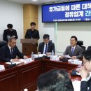 석화주유소 이미지