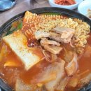 연향식당