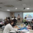 창의보드게임지도사 2급 이미지