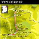 하늘.별민박 이미지